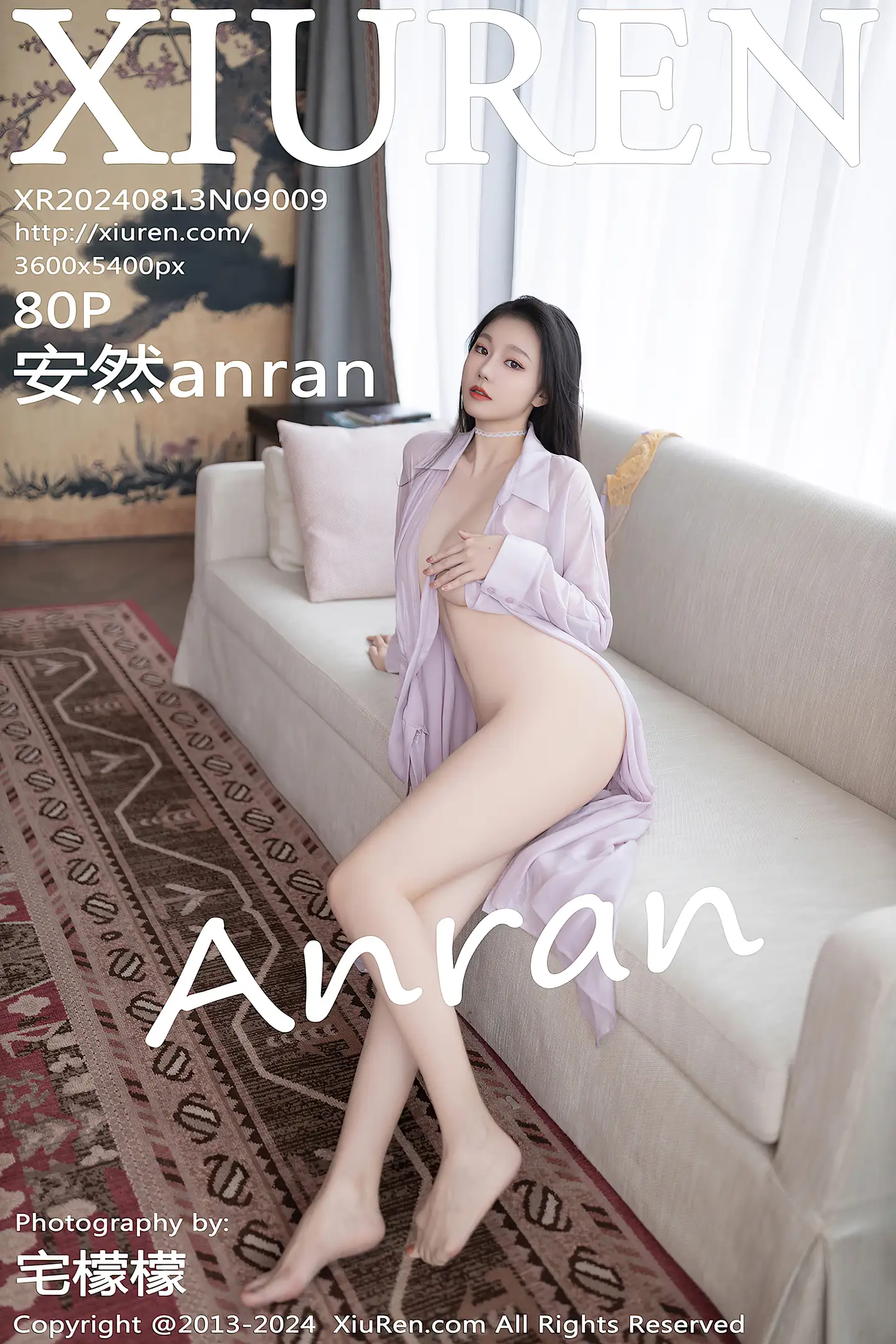 [XiuRen秀人网]No.9009_模特安然anran性感黄色蕾丝内衣配白丝吊袜秀完美身材诱惑写真80P-秀人网 - XiuRen.Space